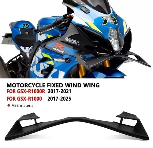 Suzuki gsx r1000 2017 - suzuki, 2017-2025