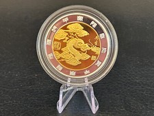 Medaille China Polierte Platte