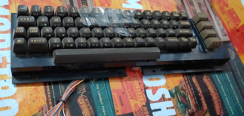 Commodore breadbin keyboard - 64,