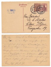 101714 - Ganzsache P 117 A - ZuF - Postkarte, Linz (Rhein) 18.11.1921 nach Cleve