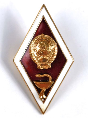 Russland udssr abzeichen - russland,