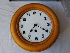 Antike Wanduhr PFEILKREUZ