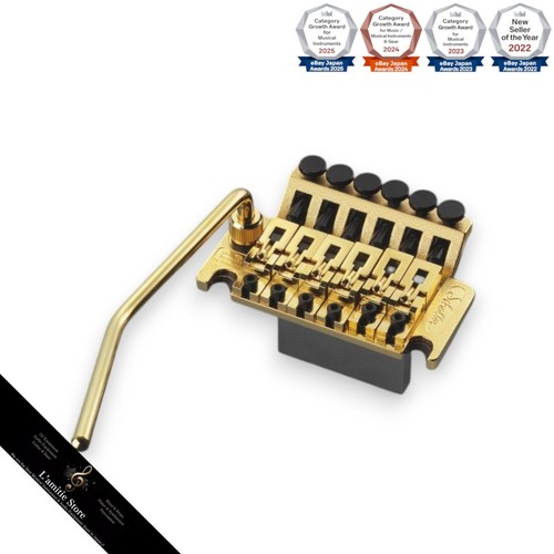 Schaller sfrtii gold - schaller, tremolo
