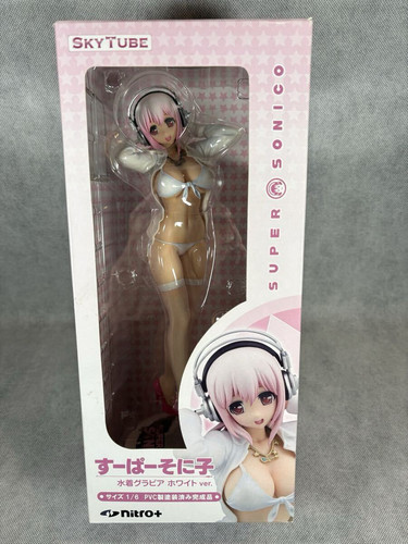Skytube super sonico badeanzug - skytube,