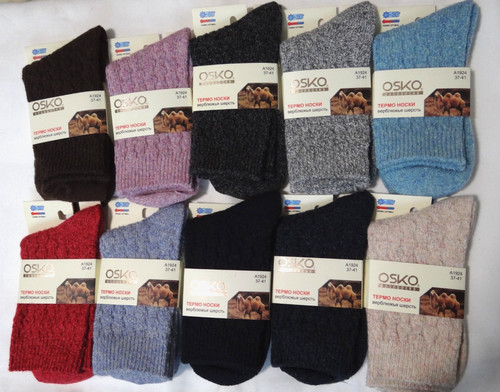 Damen kamel socken kamelhaar - damen,