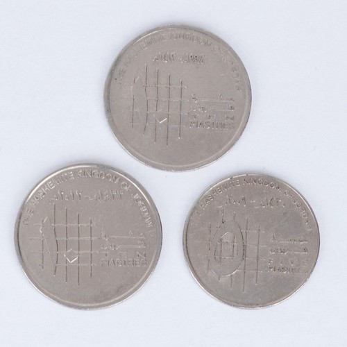 Münzen jordanische dinar - 3,