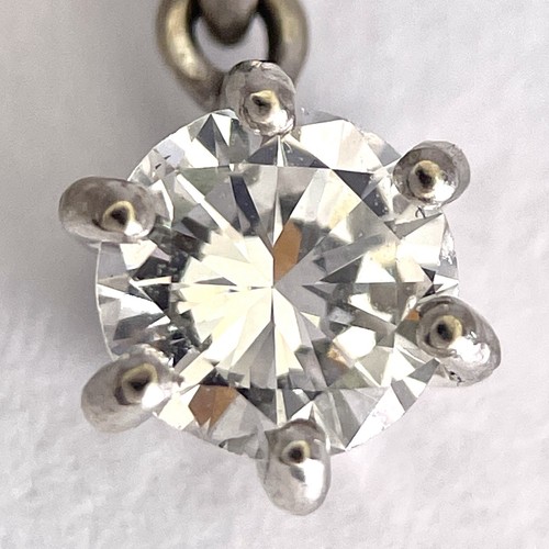 Vintage 18ct weißgold diamant - vintage,