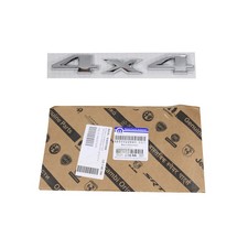 Original Jeep Emblem