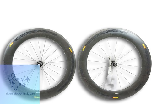 Mavic cosmic carbon tu - mavic,