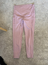 Buttery Soft Old Navy Active