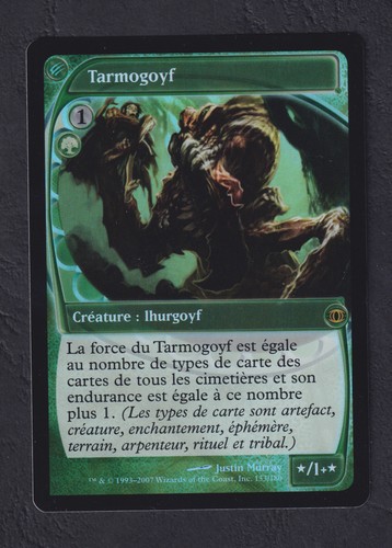 Magic mtg tarmogoyf - mtg,