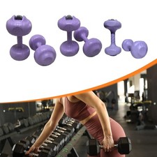 2 Stück wassergefüllte