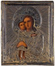  84 Silber Ikone mit Silberoklad Russland 19. Jhdt. 622