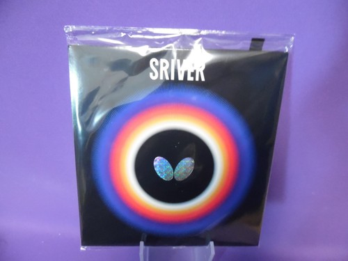 Butterfly sriver schwarz in - ,