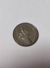 Panama 1/4 Balboa 1975