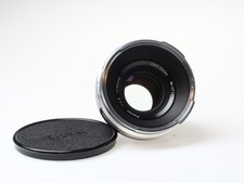 Carl Zeiss Planar 80mm f2.8