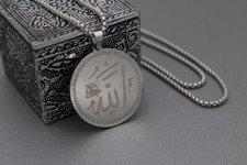 Halskette Islam rund