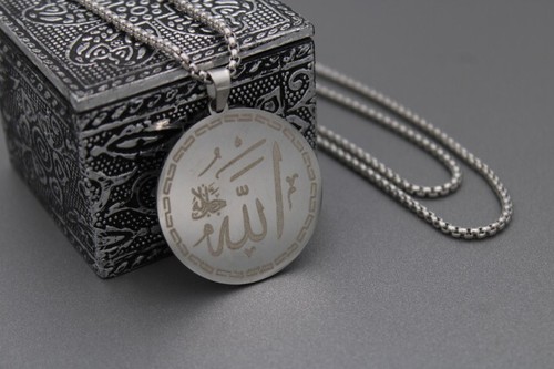 Halskette islam rund - islam,