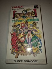 DUAL ORB I 1 Dualorb Super Famicom Nintendo Mit Ovp 