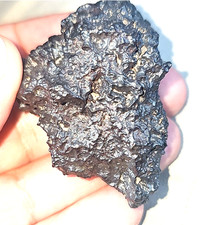 Meteorit splendor.陨石