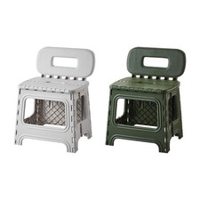 Klappbarer Tritthocker, tragbarer, faltbarer Klappstuhl für Hof, Angeln,