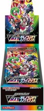 Pokémon vmax climax booster - vmax,