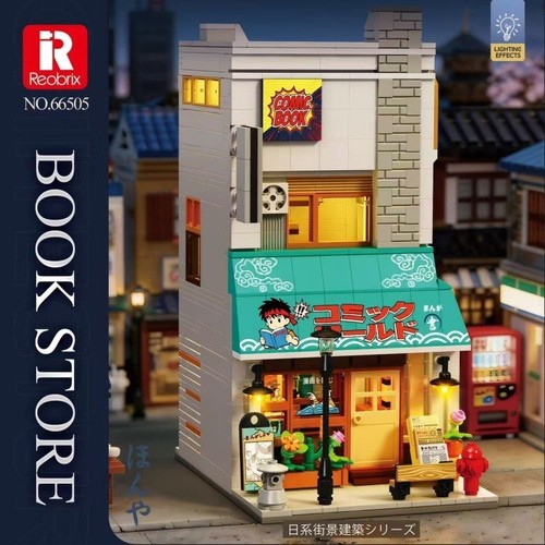 Reobrix japanese book store - japanese,