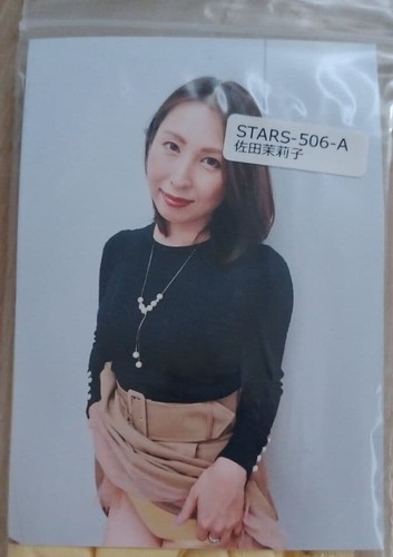 Mariko sada sata foto - mariko,