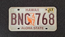 älteres Hawaii USA