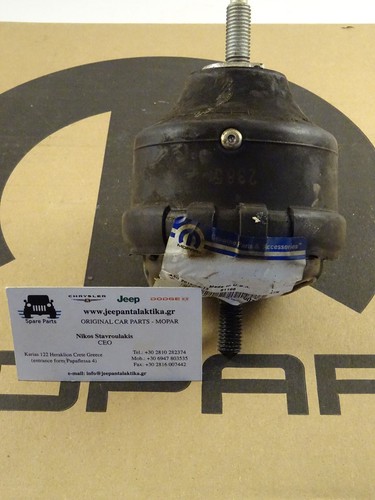 Motorlager gummilager jeep - motorlager-gummilager,