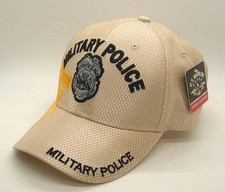 US Army Military Police