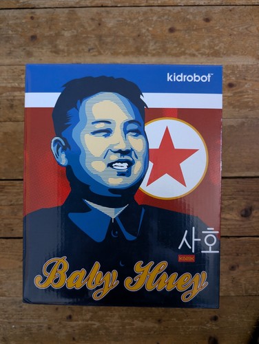 Baby huey - (blue, version)