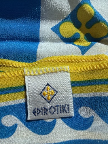 Vintage seidentuch epirotiki - seidentuch,