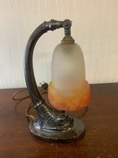 Lampe Schreibtisch Croismare