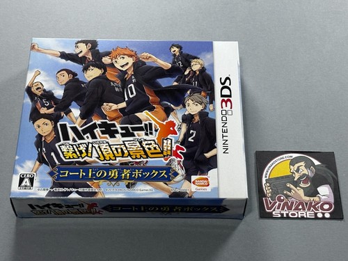 Haikyu tsunage itadaki no - haikyu!!,