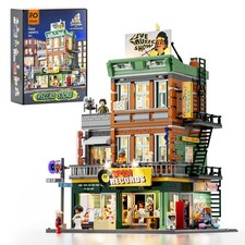 Lumibricks / Funwhole Street Fusion - F9058 Record Store - mit Beleuchtung