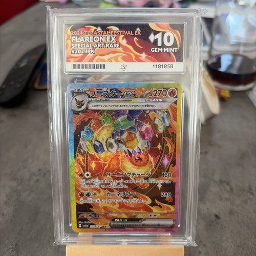 Ace grading flareon ex - 10,