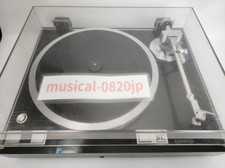 Kenwood 770d quartz direct - kenwood, kp-770d