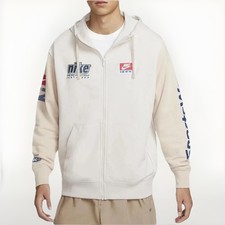 Nike Jacke, Herren, Weiß, XL