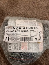 2 x HUNZA Pillar Lite Leuchte