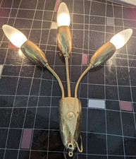 50/60er Wandlampe Lampe