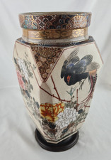 Antike Japanische Satsuma-Vase - Japan Keramik Vase mit Messingfuß 19 Jhd.