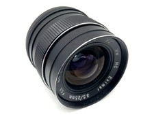 Edixa Auto Eximar MC 25mm