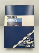 TOMIX JR 733-1000 Serie S-Bahn