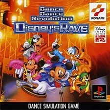 Konami dance revolution - konami,