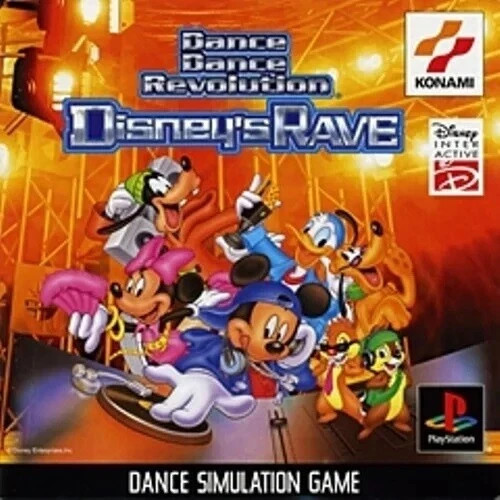 Konami dance revolution - konami,