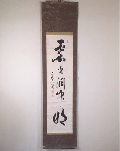 Japanische kalligraphie rolle - japanische, kalligraphie-rolle