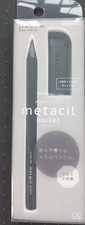 POCKET METACIL (SCHWARZ)