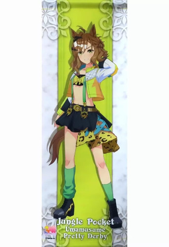 Umamusume wandteppich - umamusume,
