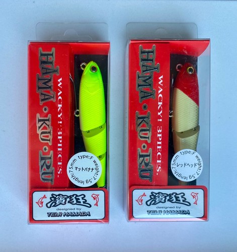 Illex jackall hamakuru 75mm - illex,